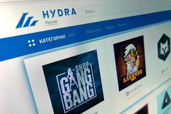 Kraken зеркало kr2web in