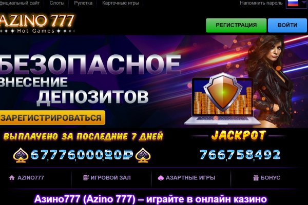 Kra29at