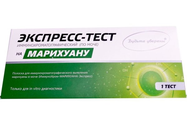 Короткая ссылка на кракен