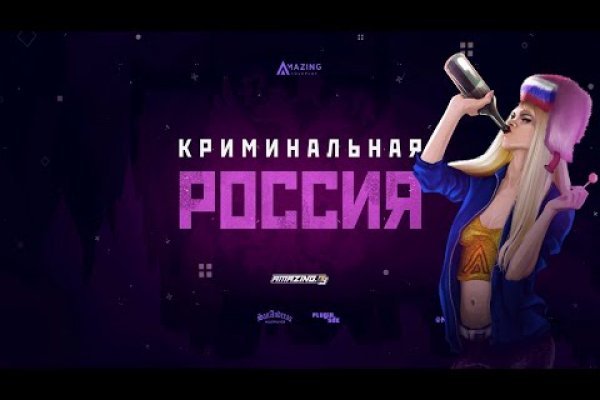 BlackSprut ссылка для тору