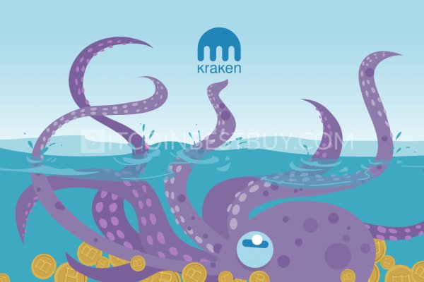 Kraken 12