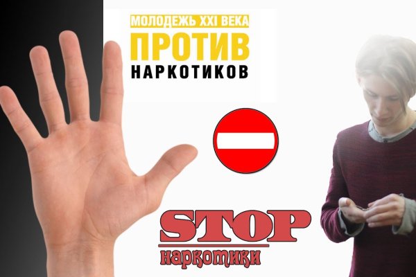 Кракен 24
