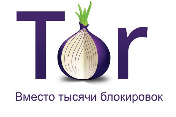 BlackSprutruzxpnew4af onion com блэкспрут сайт