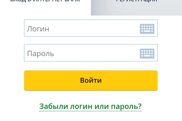 Ссылка кракен vtor run