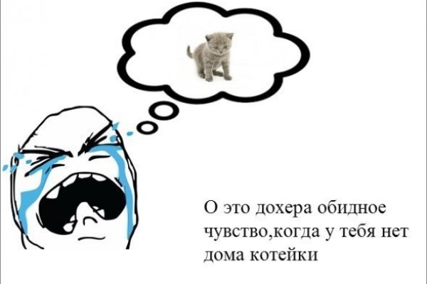 Кракен современный маркет