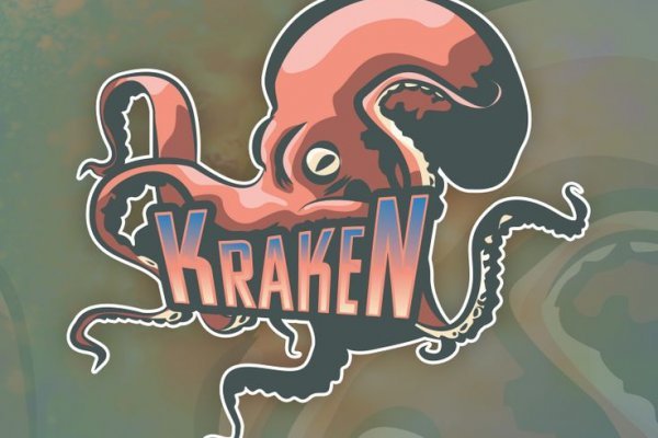 Kraken ссылка на сайт kramp.cc