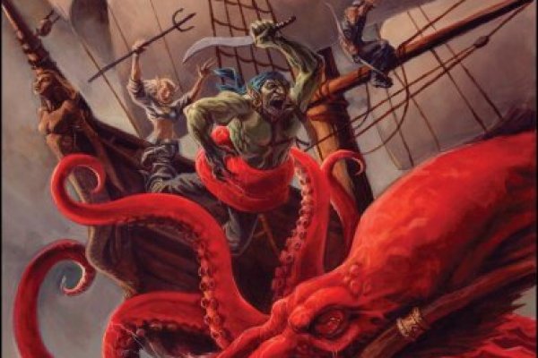 Актуальное зеркало kraken