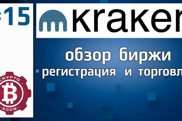 Как пополнить мегу биткоином без комиссии