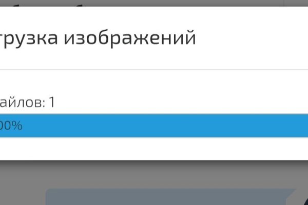 Знают ли власти про маркетплейс кракен