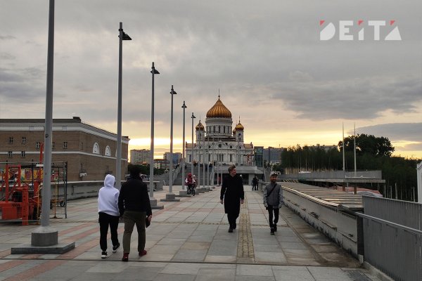 Кракен не грузит