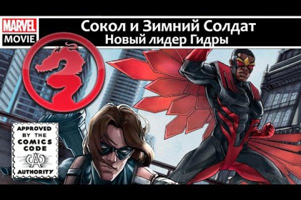 Kra39.gl