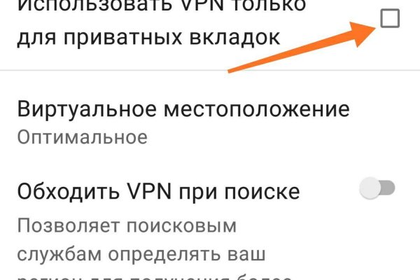 Кракен онион kraken014 com