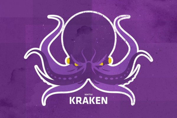 Вход на kraken kramp.cc