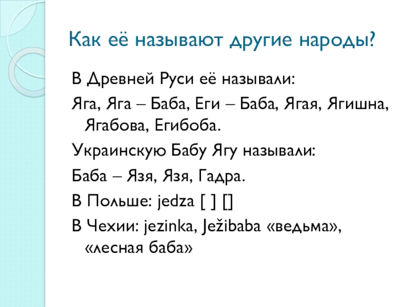 Kraken 13at сайт