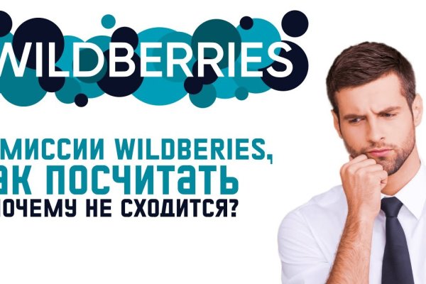 Доступ кракен