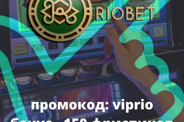 Кракен что можно купить