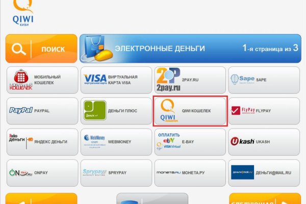 Кракен нарко