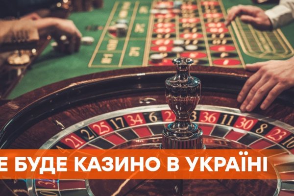 Кракен сыл ссылка