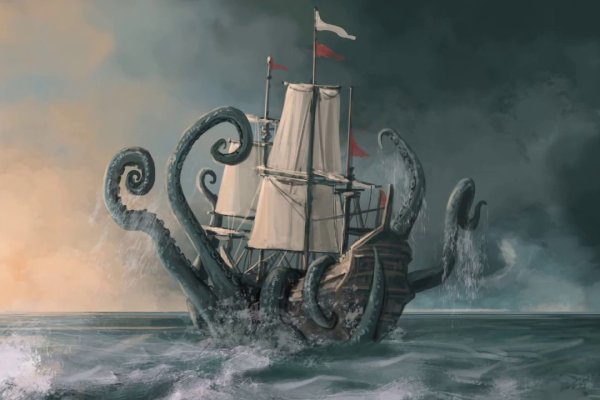 Регистрация кракен