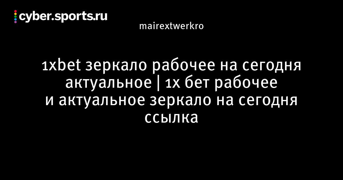 Тор кракен vk2 top