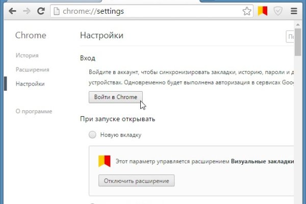 Кракен ссылки krakenwebs org