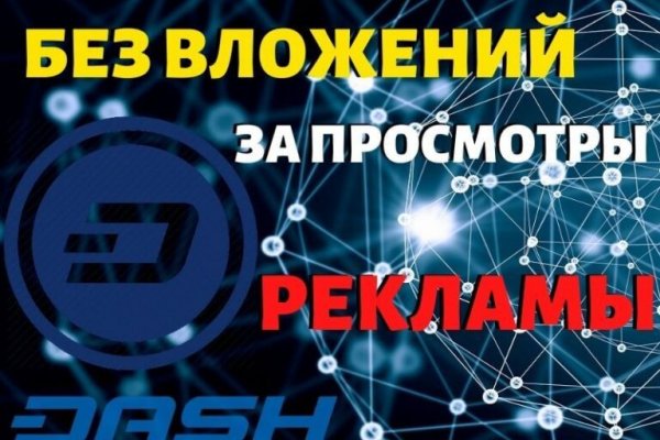 Кракен сайт маркетплейс