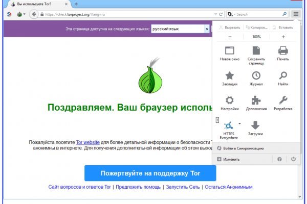 Kraken tor deep web kraken2marketplace com