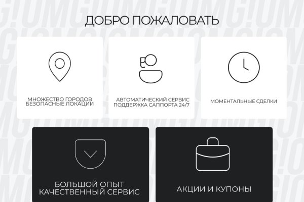 Что такое кракен 2024 маркетплейс