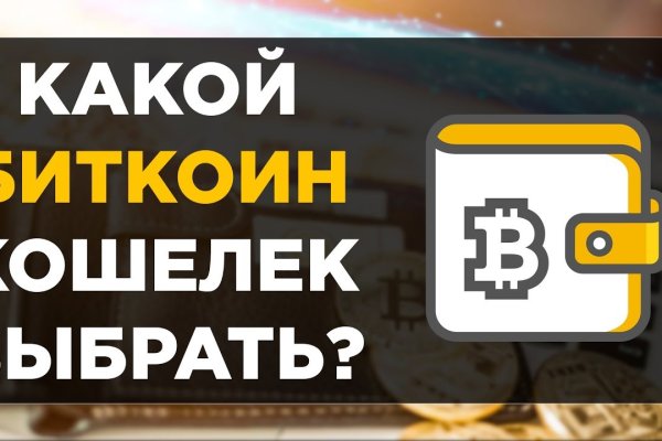 Кракен сайт krk market com