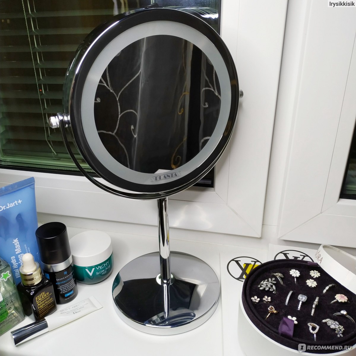 Kraken mirror