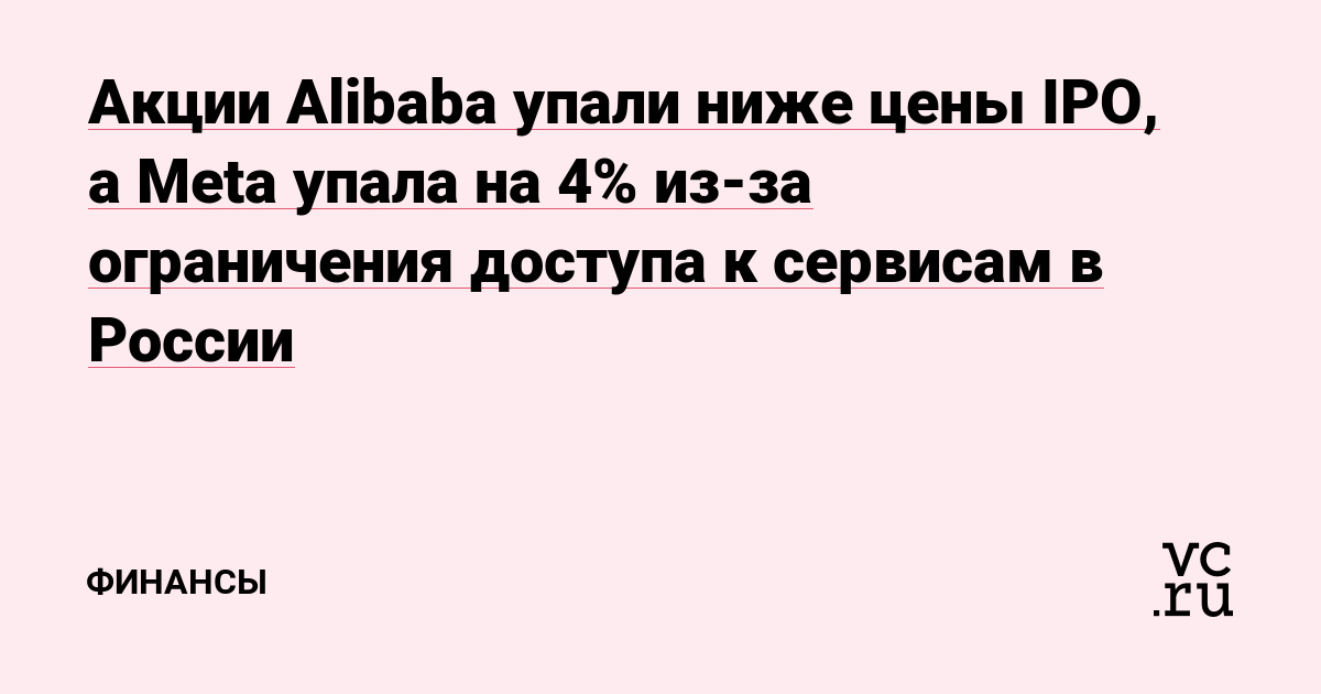 Кракен в обход
