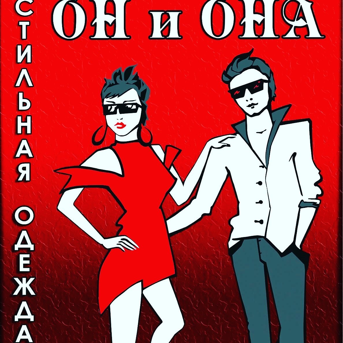 Кракен наркологический